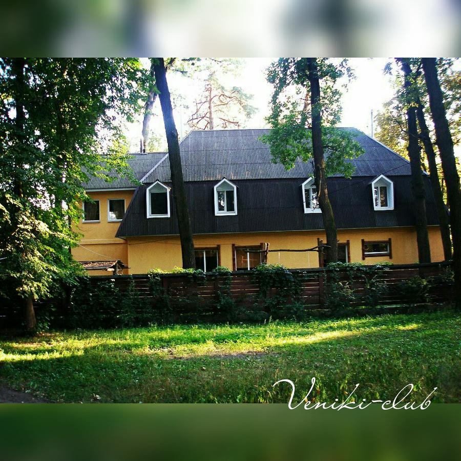 Hotel Veniki-Club Vorzel Zewnętrze zdjęcie